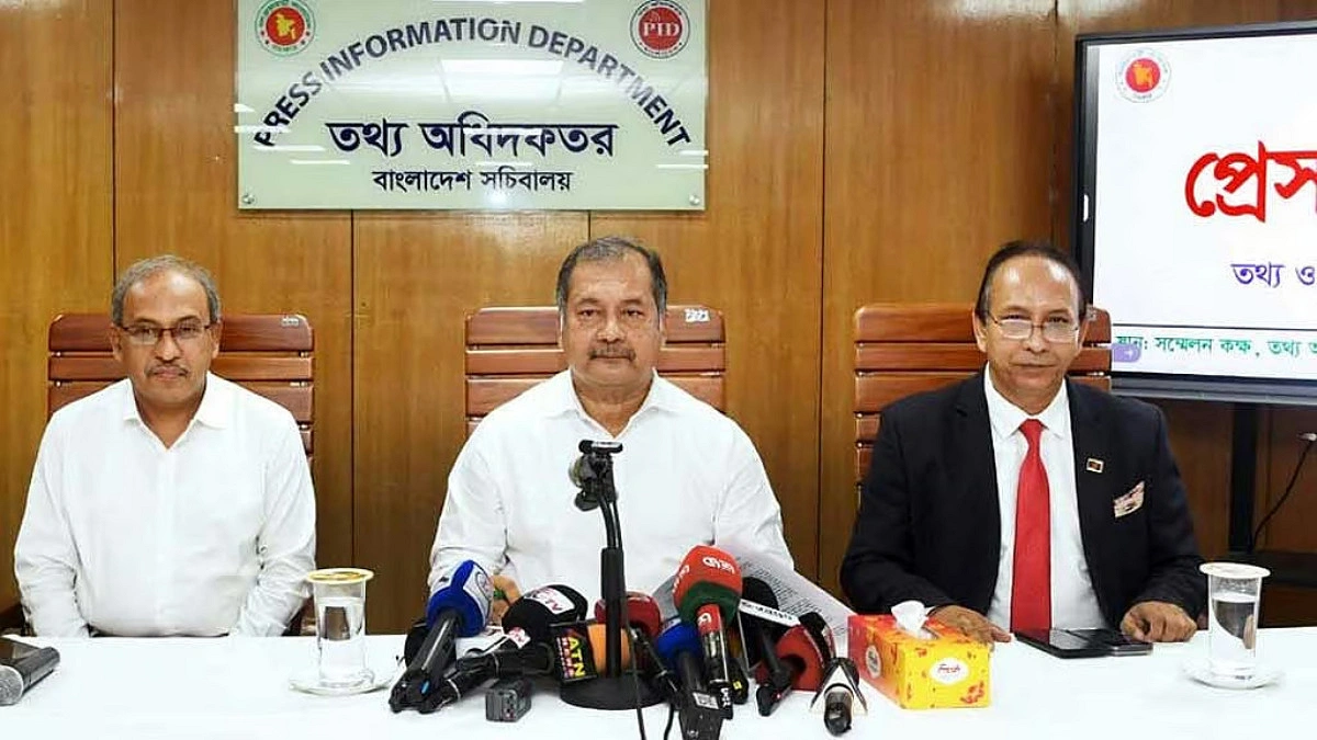 কাতার বিশ্বকাপ সম্প্রচারের নামে বিপুল লুটপাট হয়েছে : তথ্যমন্ত্রী