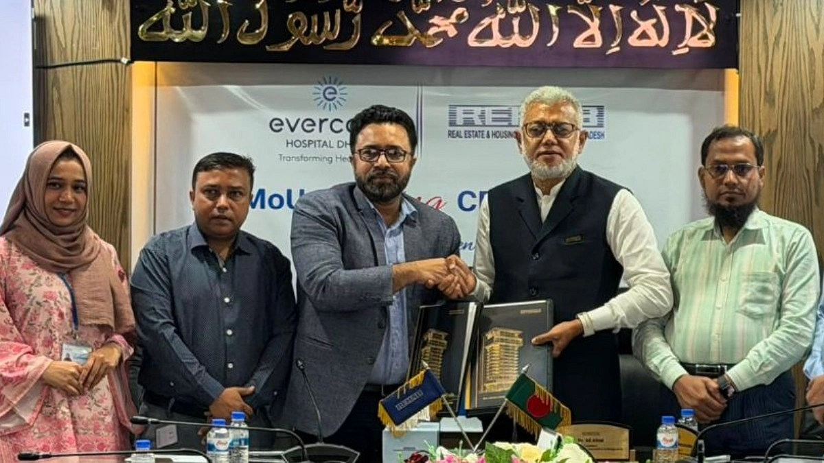 এভারকেয়ারে বিশেষ সুবিধা পাবেন রিহ্যাব সদস্যরা