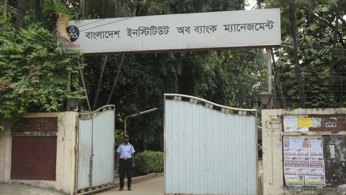 বাণিজ্যিক অর্থায়নে খেলাপি ঋণ ছাড়িয়েছে ৮০ শতাংশ