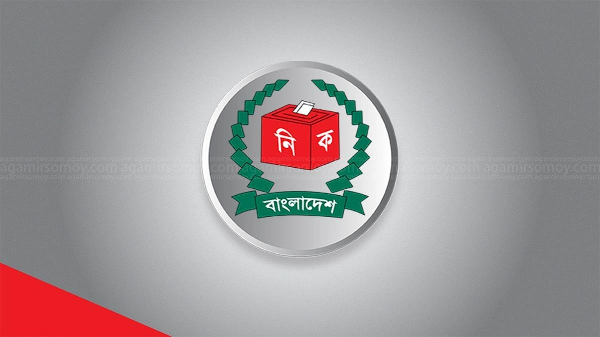 মল্লিককে সরিয়ে ইসির জনসংযোগ পরিচালক মমিন সরকার