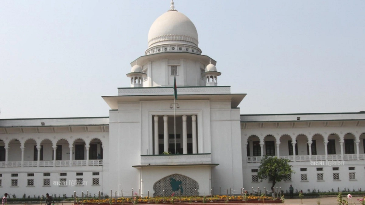 পঞ্চদশ সংশোধনী নিয়ে আপিলের শুনানি মঙ্গলবার