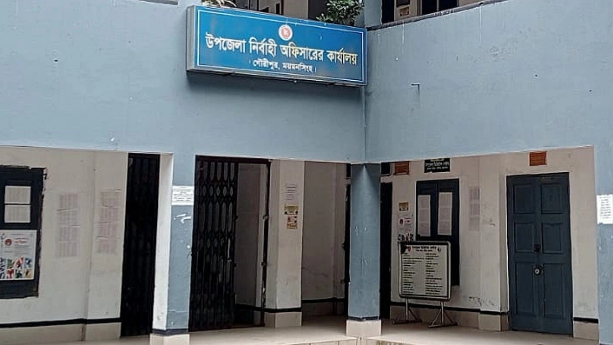 সরকারি কর্মকর্তাদের হুমকি, আইনের ধারা উল্লেখ করে পাল্টা হুমকি দিলেন ইউএনও