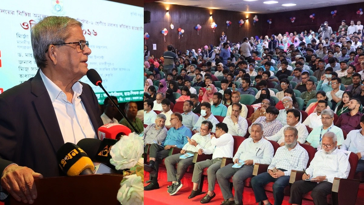 চাকরিপ্রার্থী নয়, কর্মসংস্থান সৃষ্টিকারী হোন
