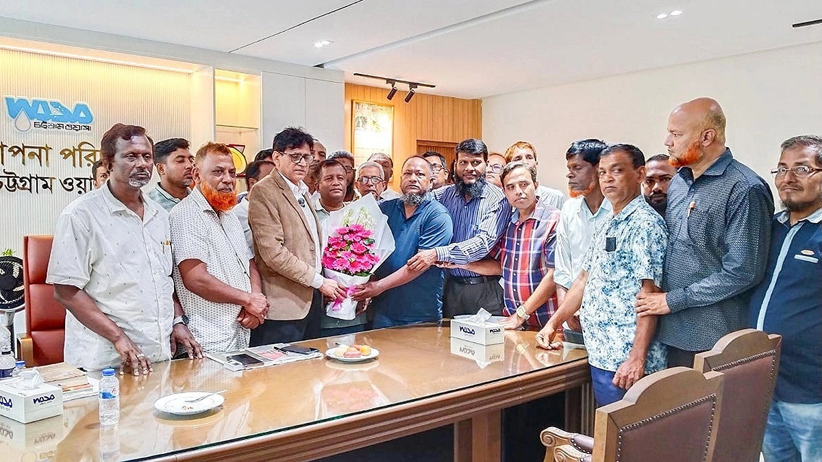 চট্টগ্রাম ওয়াসায় একযোগে ২৪২ কর্মকর্তা-কর্মচারীর পদোন্নতি