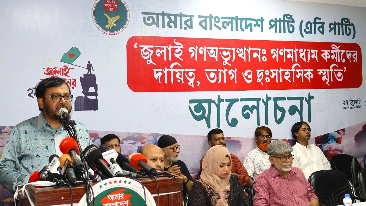গণঅভ্যুত্থান সফল না হলে দেশে ‘শেখরাজ্য’ প্রতিষ্ঠা হতো : মঞ্জু