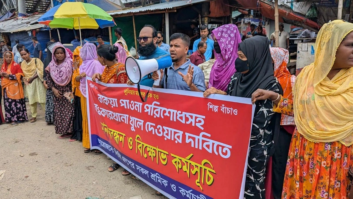 গাজীপুরে লিথী গ্রুপের পাঁচ ইউনিট বন্ধ, কর্মহীন আড়াই হাজার শ্রমিক