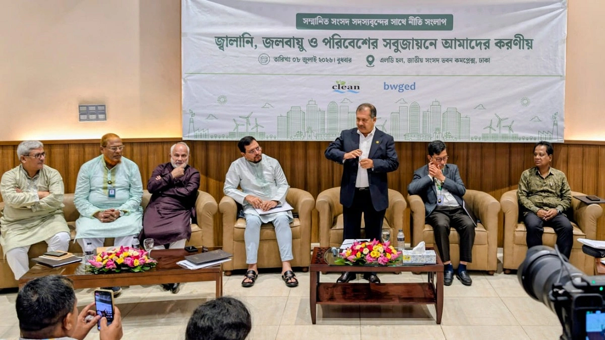 নবায়নযোগ্য জ্বালানিতে ২৫ হাজার কোটি টাকার তহবিলের প্রস্তাব