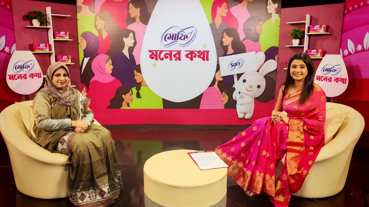 স্কুলে পিরিয়ড নিয়ে আর নয় দুশ্চিন্তা, ‘মনের কথা’র দ্বিতীয় পর্বে থাকছে কার্যকর পরামর্শ