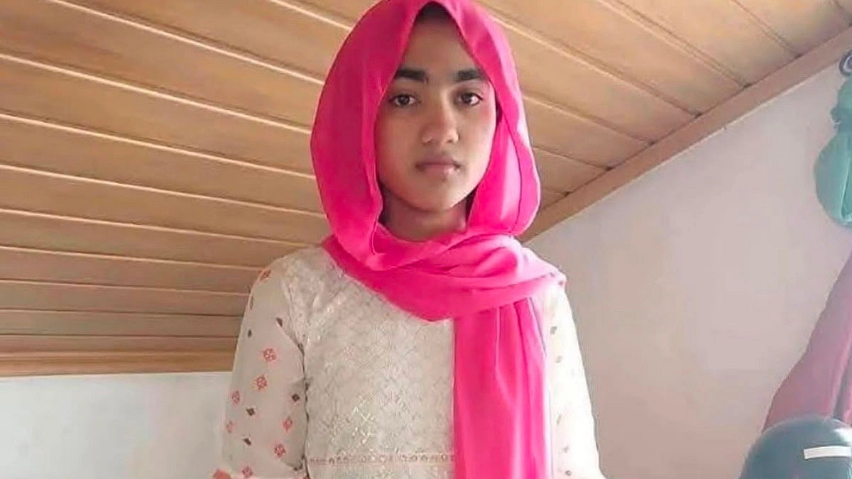 পর্তুগালে ৫ দিন ধরে বাংলাদেশি কিশোরী নিখোঁজ