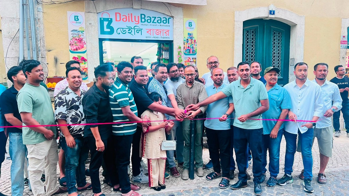 প্রি-অর্ডার ও পার্কিং সুবিধাসহ লিসবনে ডেইলি বাজারের উদ্বোধন