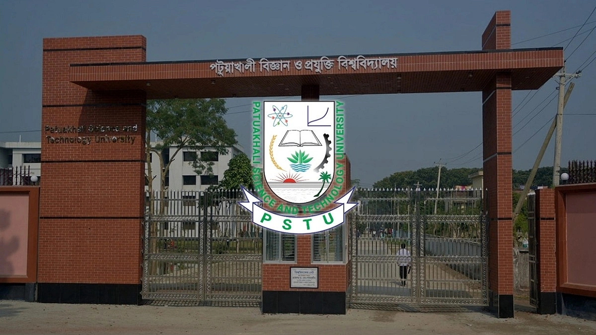 পবিপ্রবি শিক্ষার্থীদের বাসভাড়া মওকুফ