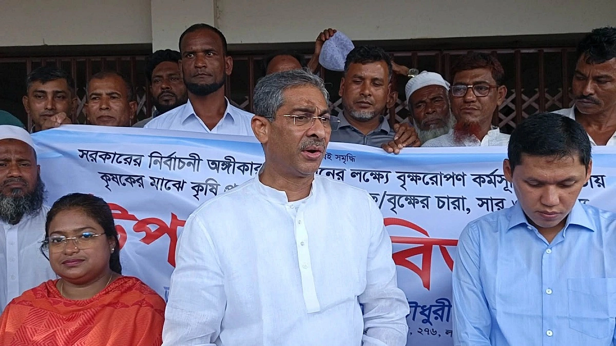 জিয়ার স্বনির্ভর আন্দোলন এগিয়ে নিচ্ছেন তারেক রহমান