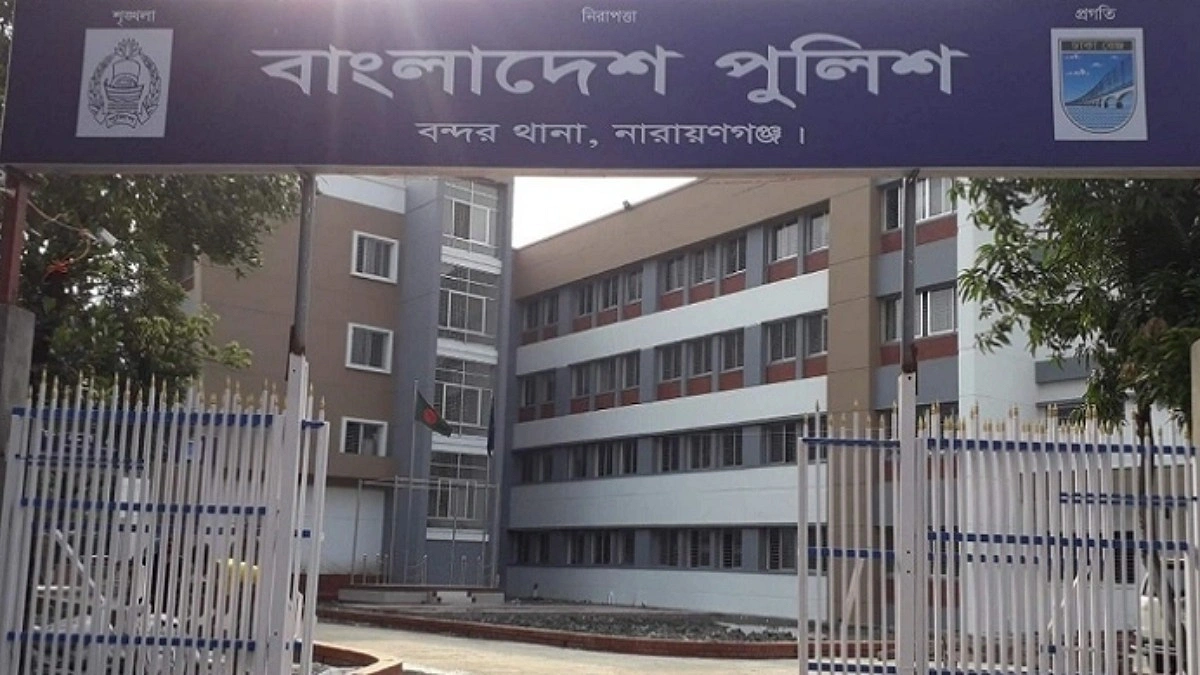 নারায়ণগঞ্জে দুই আনসার সদস্যের শটগান লুট