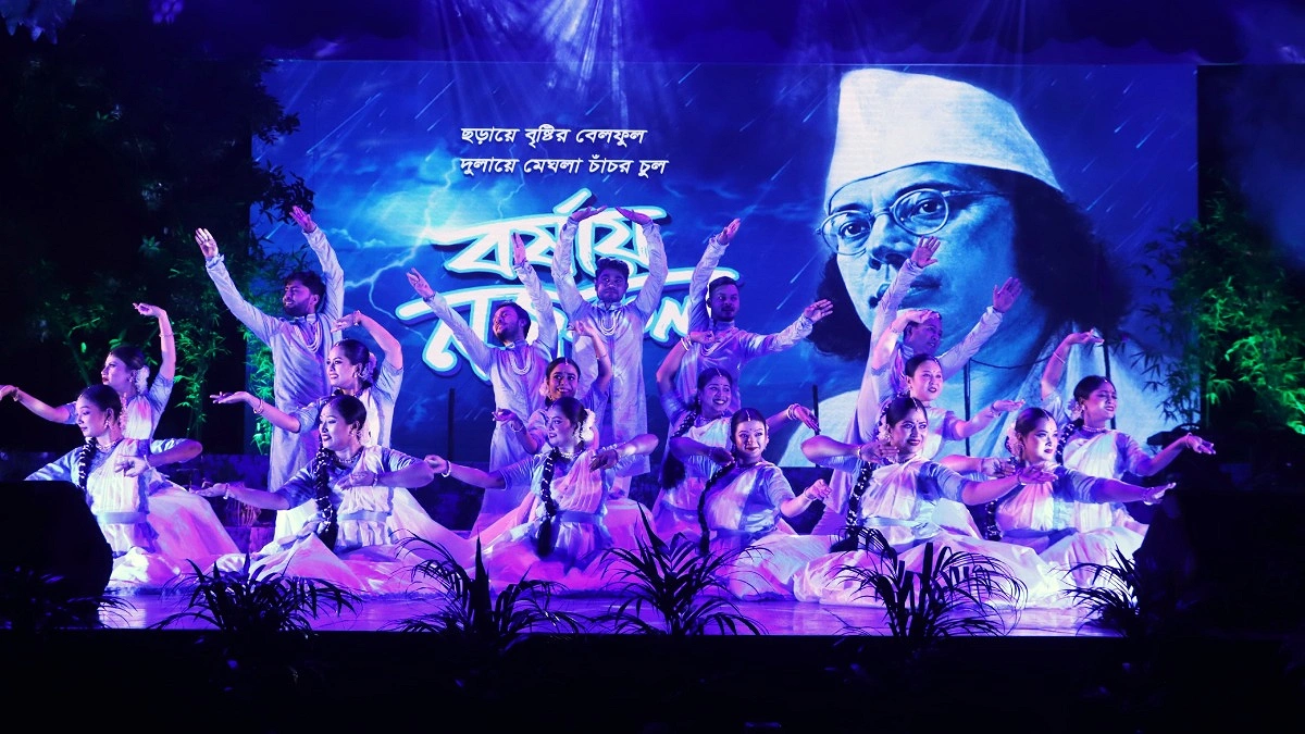 শিল্পকলা একাডেমিতে ‘বর্ষায় নজরুল’