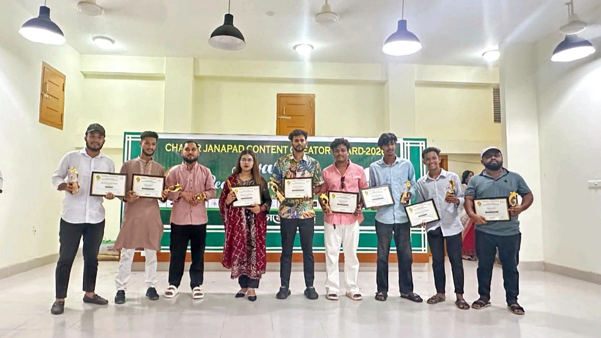 শ্রীমঙ্গলে অ্যাওয়ার্ড পেলেন ১১ কনটেন্ট ক্রিয়েটর