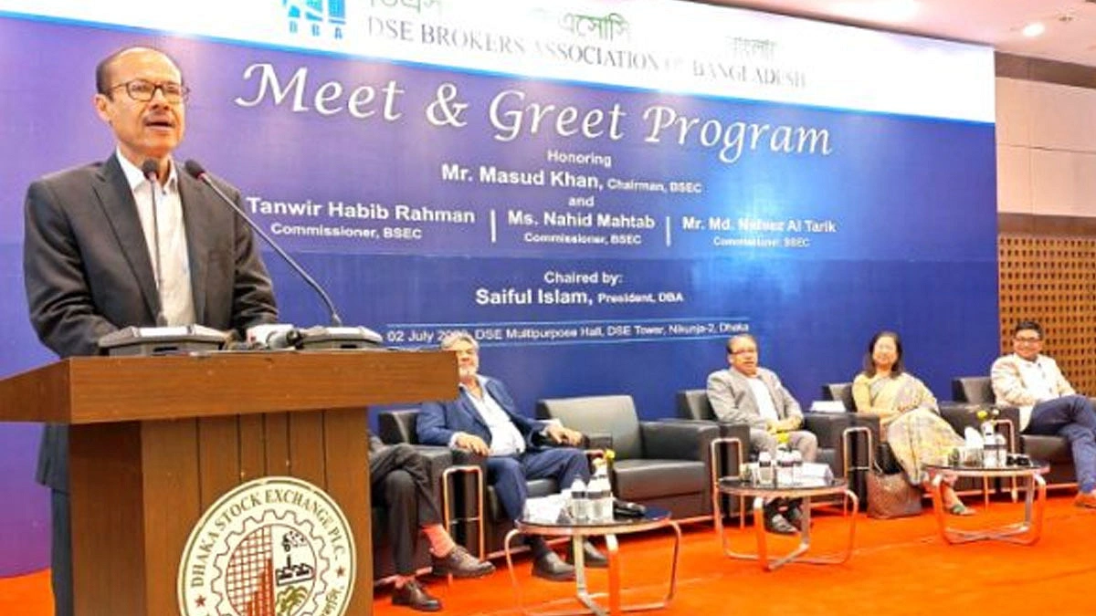 বাতিল হচ্ছে তিন মাসের আর্থিক প্রতিবেদন