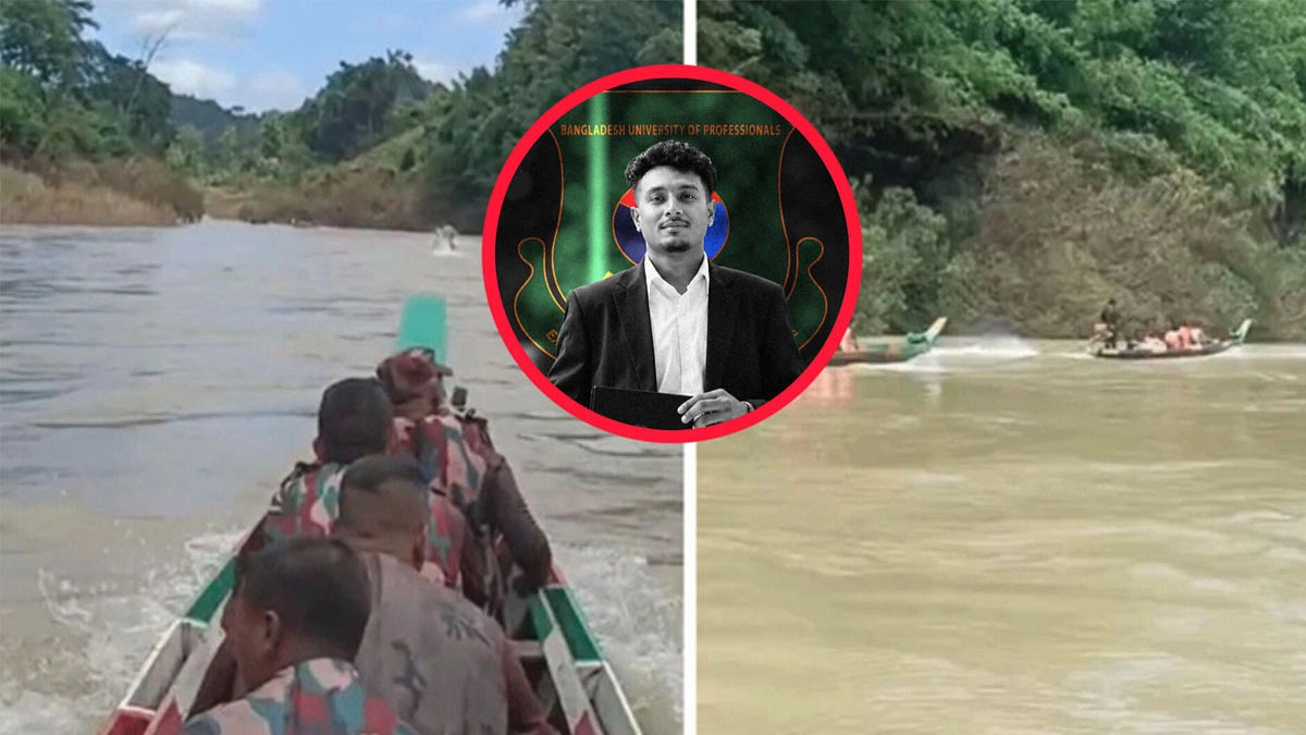 থানচিতে নৌকা ডুবে নিখোঁজ পর্যটকের মরদেহ উদ্ধার