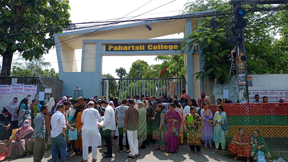 চট্টগ্রাম শিক্ষা বোর্ডের অধীনে এইচএসসি পরীক্ষা শুরু