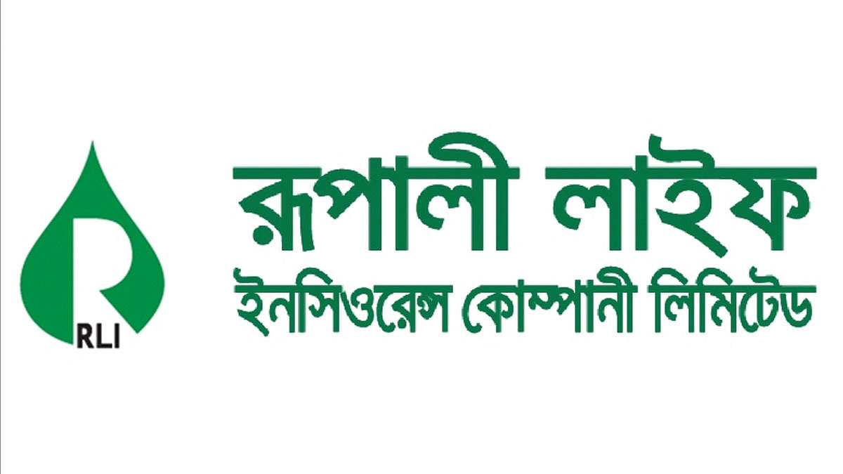 রূপালী লাইফের শেয়ার কারসাজি জড়িত ১৬ ব্যক্তি-প্রতিষ্ঠান
