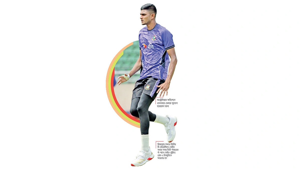 সেরা বোলারকে ছাড়াই যাবে অস্ট্রেলিয়া