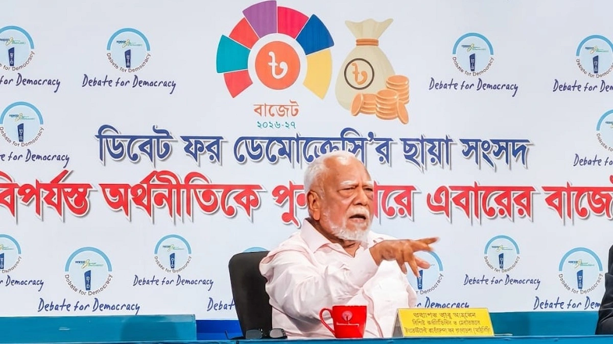 সম্মিলিত ইসলামী ব্যাংক শেয়ারবাজারে এনে পেশাদারদের হাতে দেওয়ার পরামর্শ