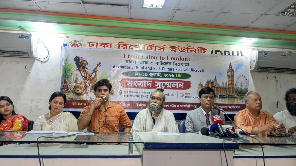 লন্ডনে আন্তর্জাতিক বাউল ও লোকসংস্কৃতি উৎসব, যোগ দিচ্ছেন শফি মণ্ডল