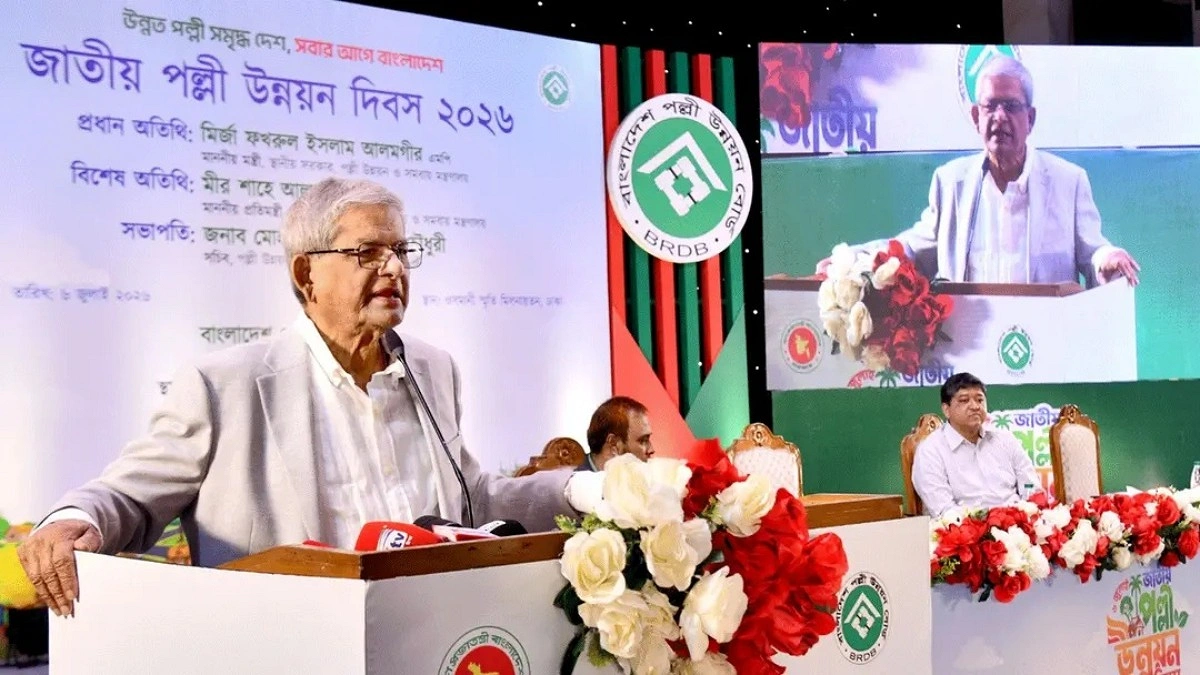 দুর্নীতিকে দৃঢ়ভাবে ‘না’ বলতে হবে: মির্জা ফখরুল