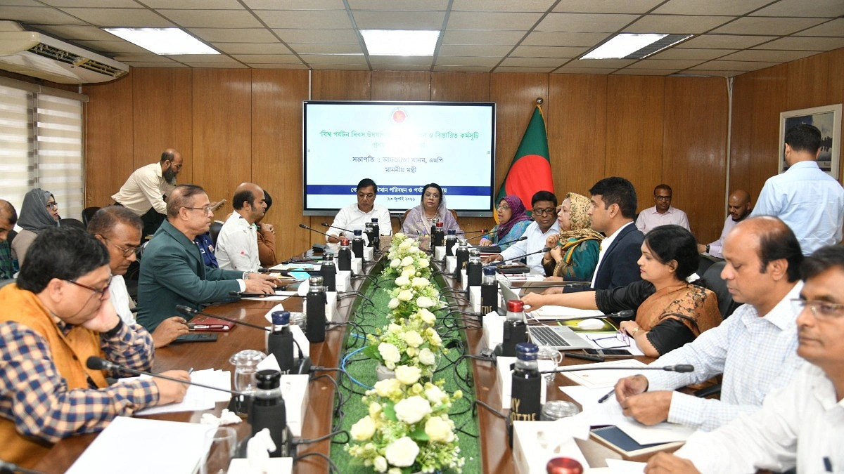 পর্যটন খাতকে আন্তর্জাতিক অঙ্গনে তুলে ধরার উদ্যোগ