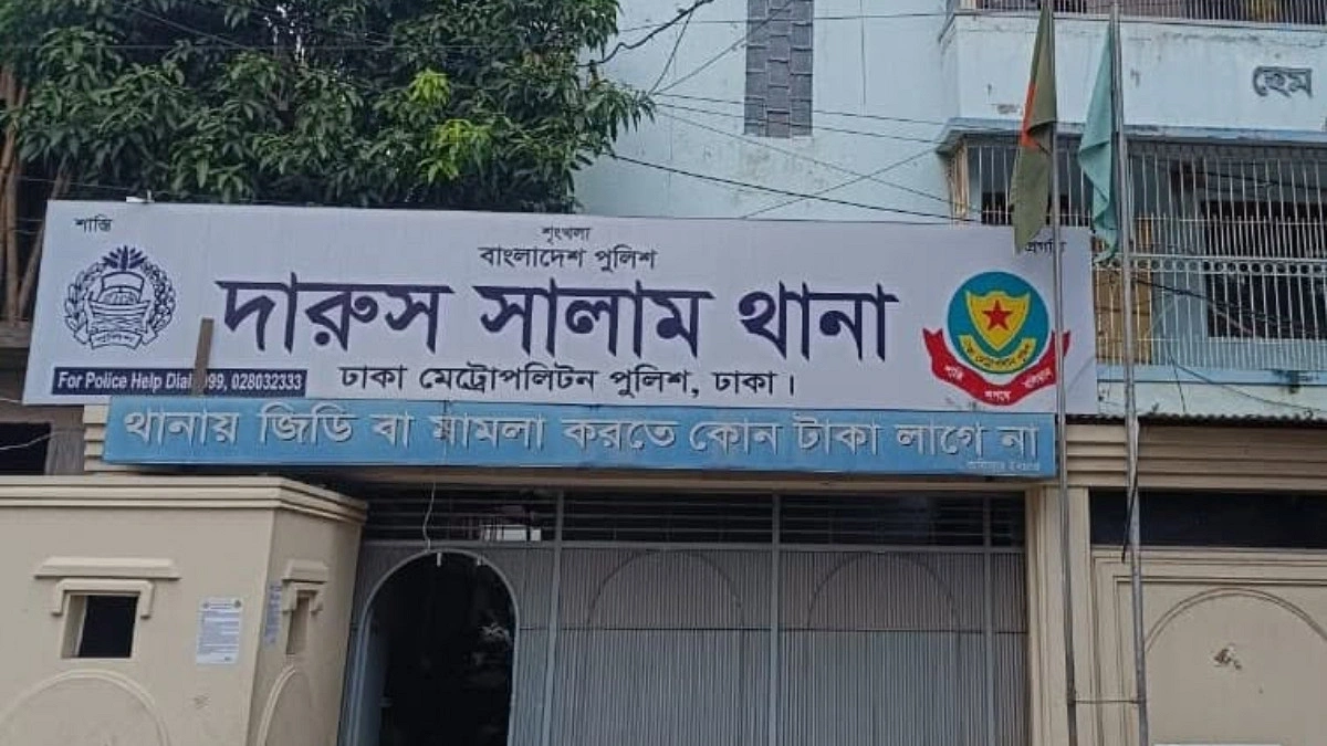 মিরপুরে দুই জুয়েলারি দোকান থেকে ২৫৯ ভরি স্বর্ণালংকার চুরি