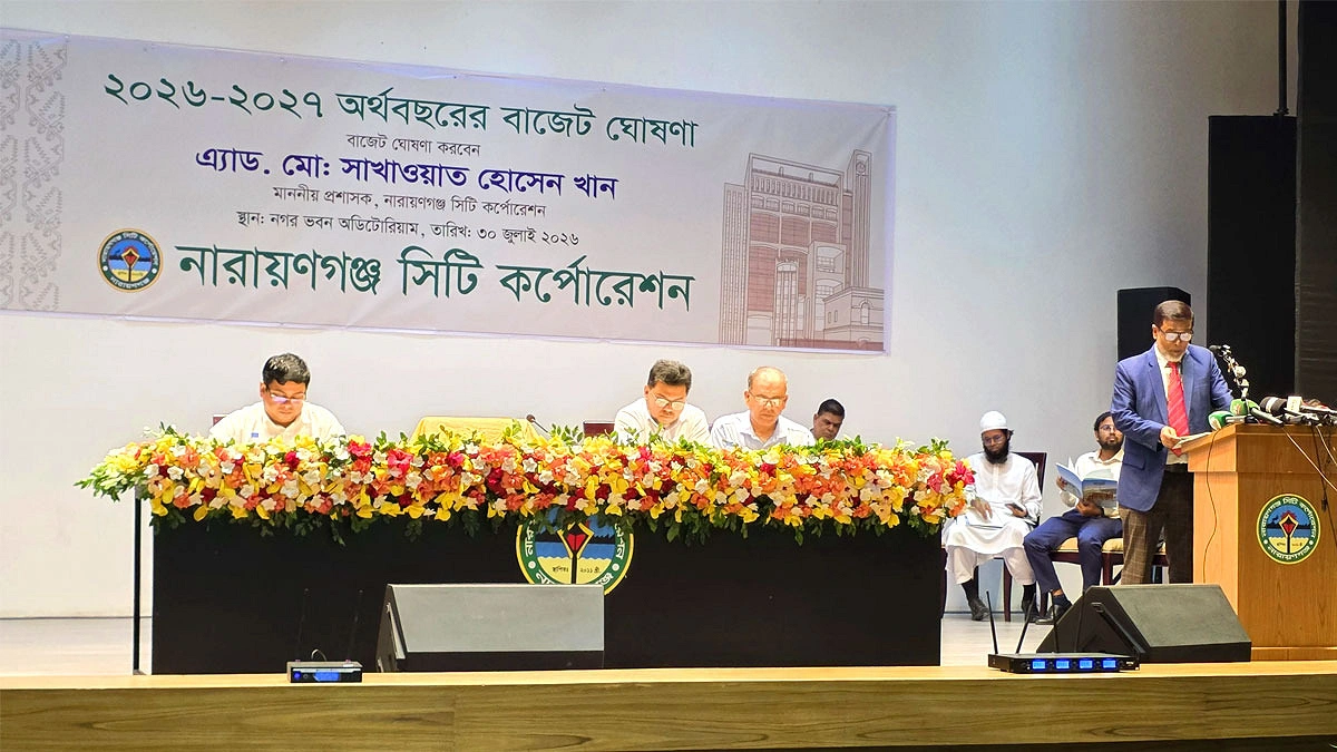 নাসিকের হাজার কোটি টাকার বাজেট ঘোষণা