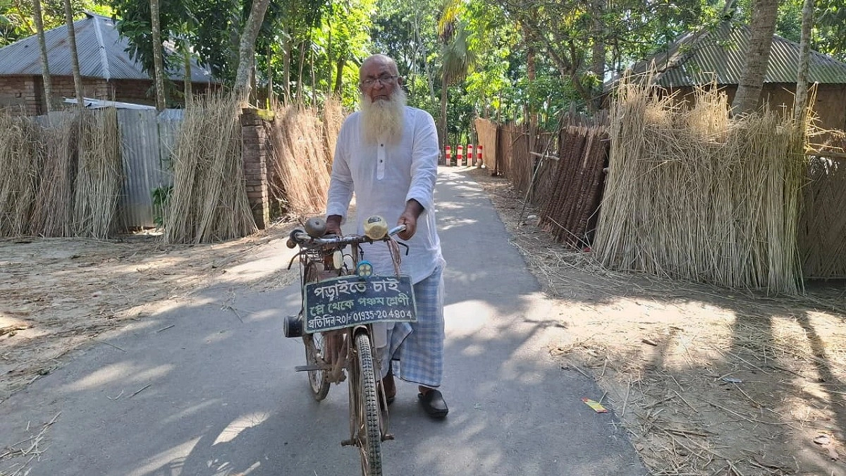 গরিবের ‘ফকু মাস্টার’