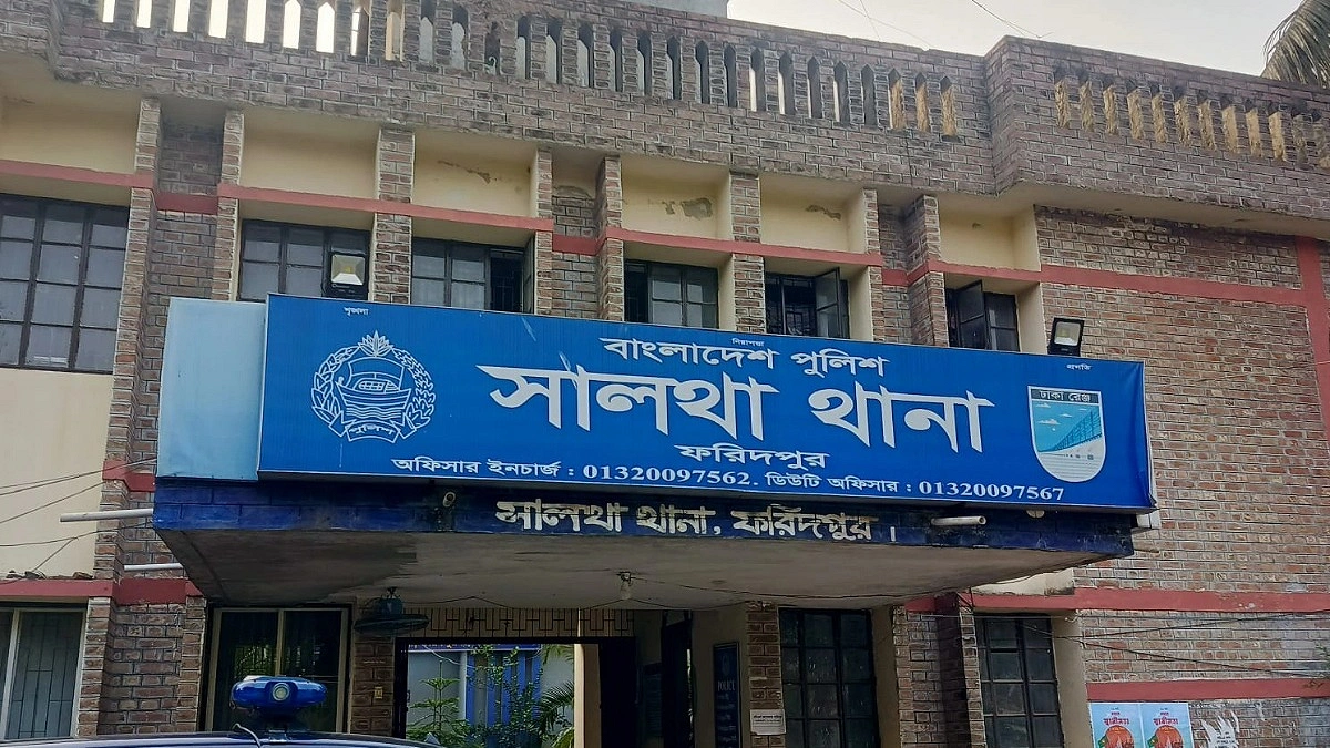সালথায় নছিমন-ইজিবাইকের মুখোমুখি সংঘর্ষে চালক নিহত