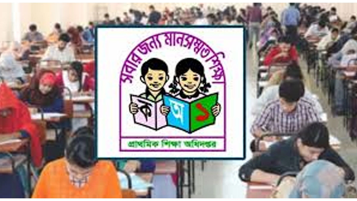 ৪৬ হাজার পরীক্ষার্থীর ফল ফের প্রকাশের নির্দেশ