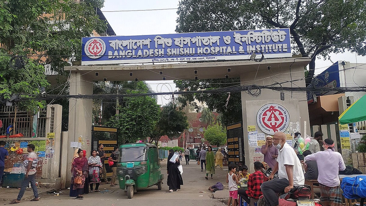 এমআরআই-সিটি স্ক্যানই নেই ঢাকা শিশু হাসপাতালে