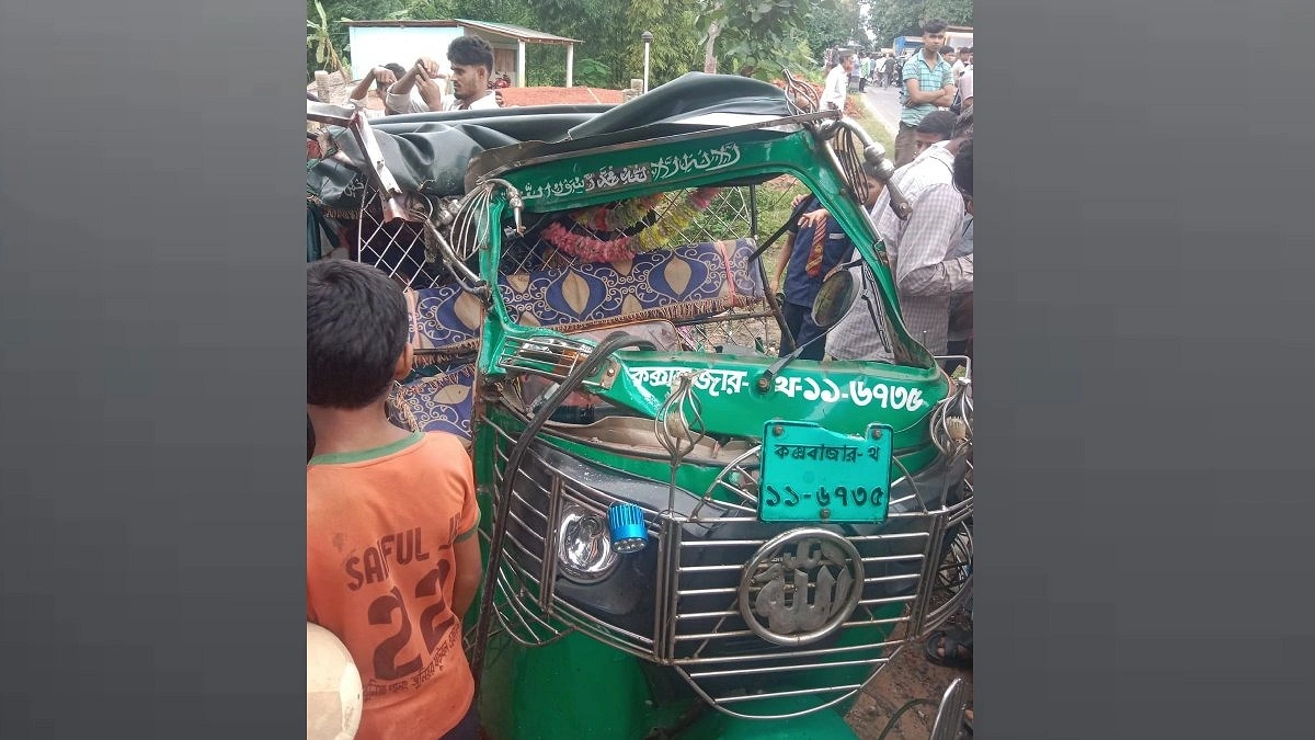 অটোরিকশায় ট্রাকের ধাক্কা, দুই বোনসহ ৩ জনের মৃত্যু