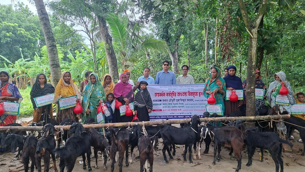 দুই ছাগলে স্বাবলম্বী হওয়ার স্বপ্ন তাদের