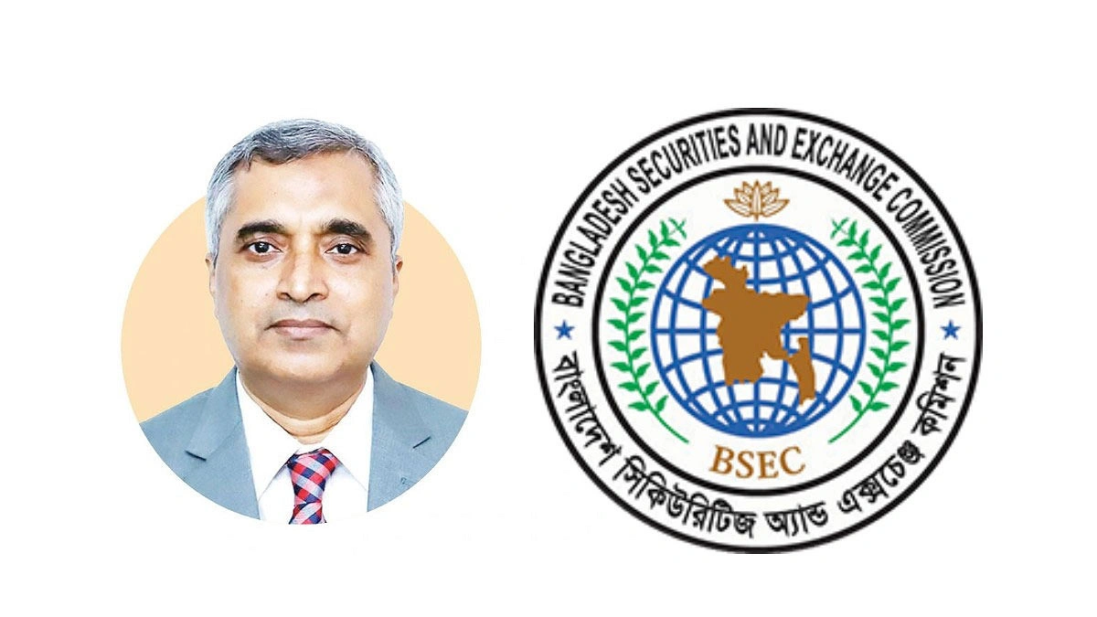 খায়রুল বাশারকে শেয়ারবাজারে নিষিদ্ধ করল বিএসইসি