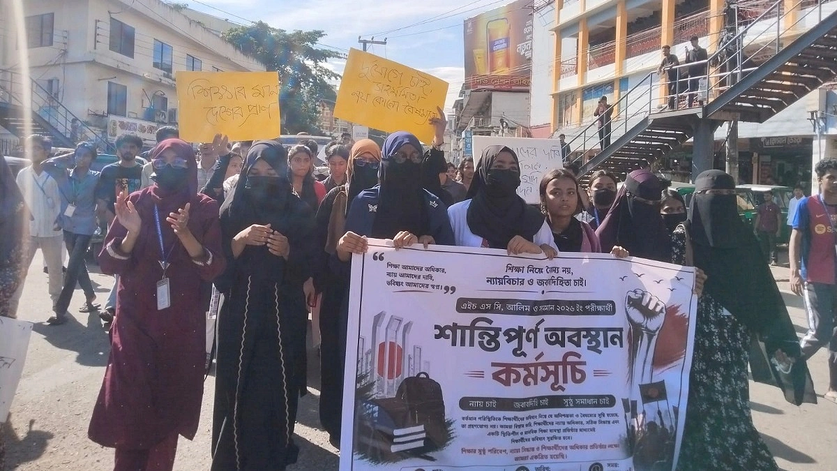 সিলেটে এইচএসসি পরীক্ষার্থীদের অবস্থান কর্মসূচি, ৭ দাবি