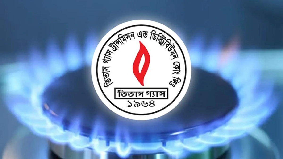দুর্যোগপূর্ণ আবহাওয়ায় এলএনজি সরবরাহ ব্যাহত হওয়ায় গ্যাস সংকট বেড়েছে