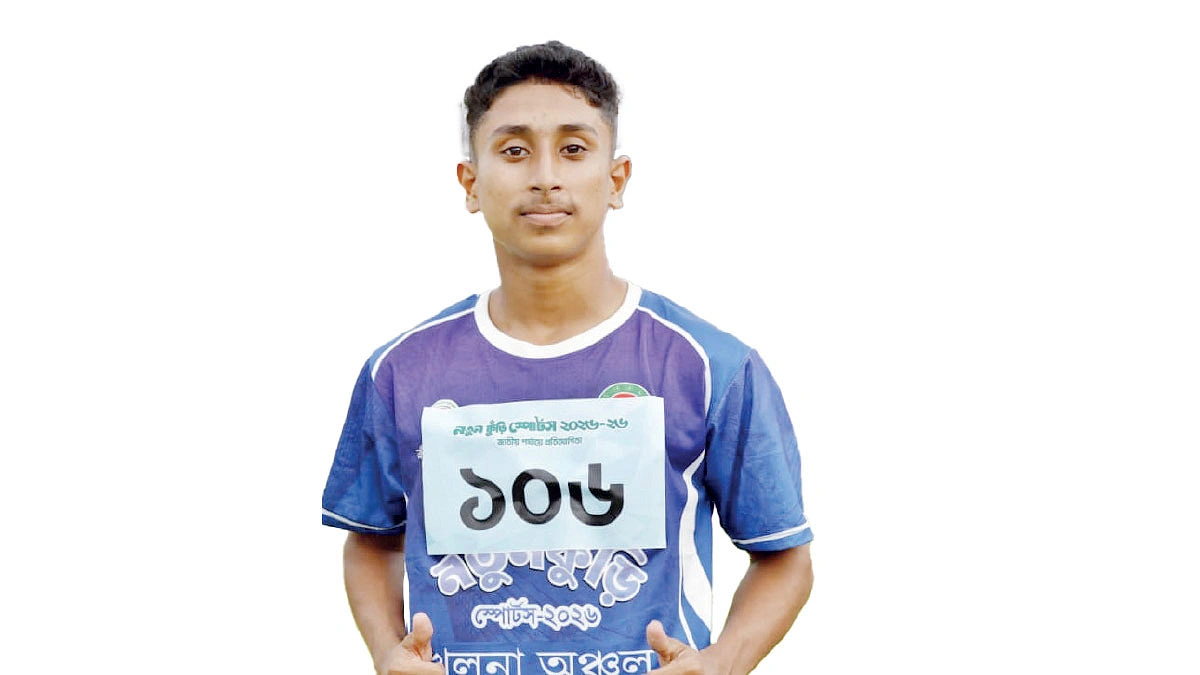 মর্নিং স্টার
