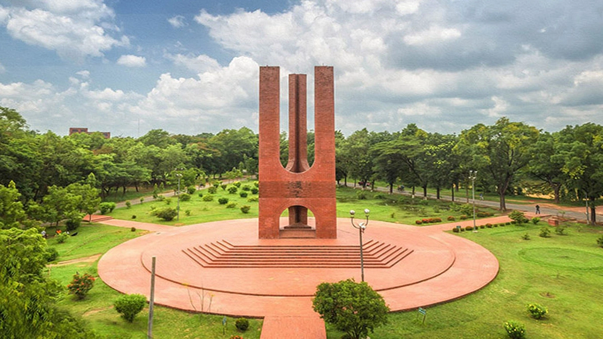 র‍্যাগিংয়ের অভিযোগে জাবির ১২ শিক্ষার্থী সাময়িক বহিষ্কার