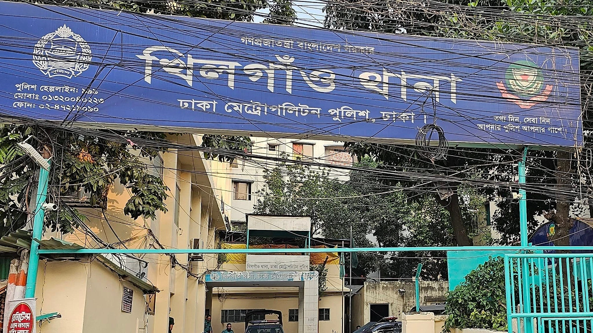 খিলগাঁওয়ে চাঁদা দাবির সময় অস্ত্রসহ গ্রেপ্তার ‘পাগলা সোহেল’