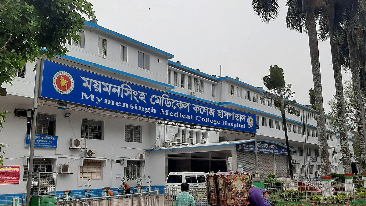 মমেক হাসপাতালে ডেঙ্গুতে ১ শিশুর মৃত্যু