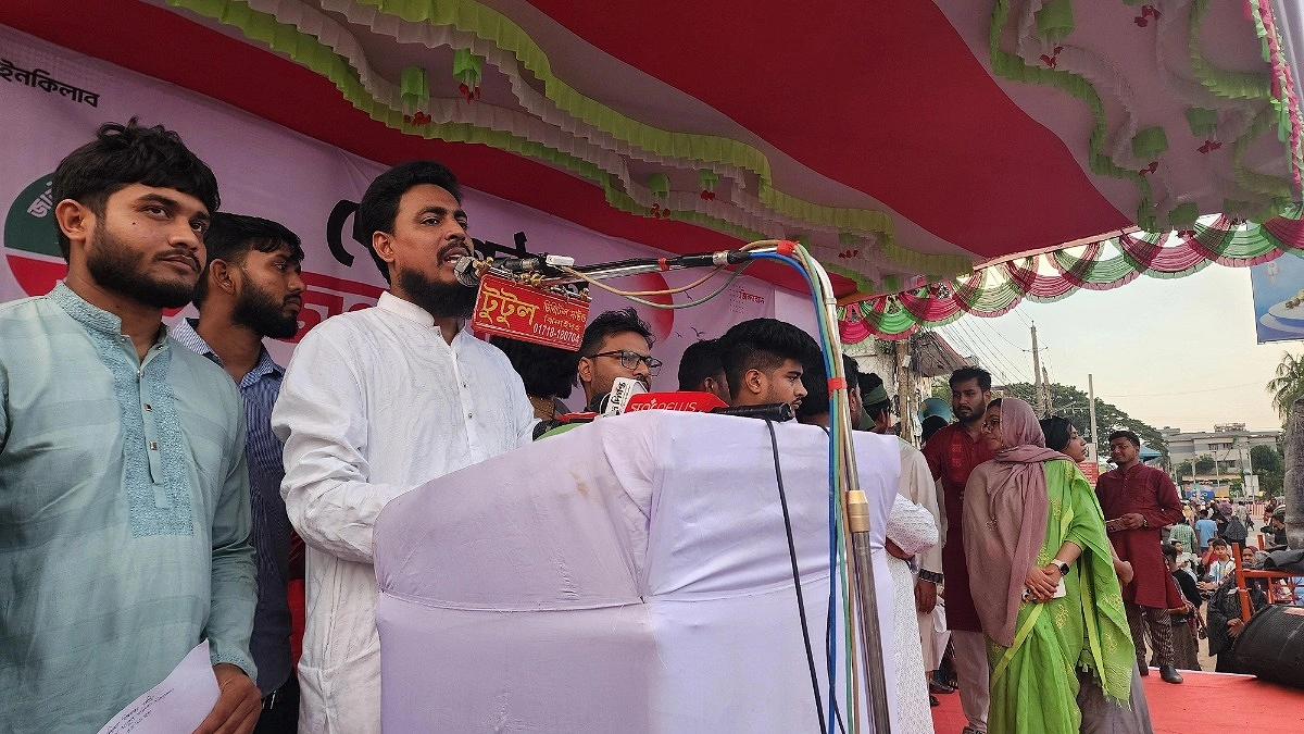 নতুন বাংলাদেশ গড়ার স্বপ্ন ধ্বংস করছে বিএনপি : আখতার হোসেন