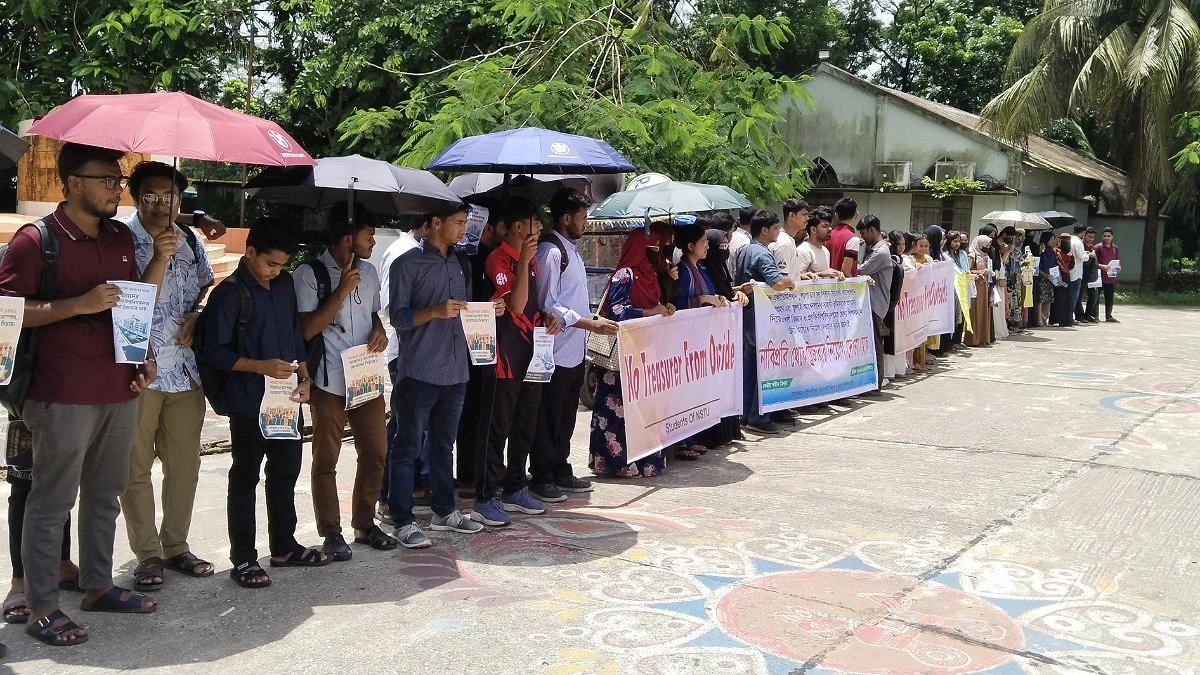 বহিরাগত নয়, নোবিপ্রবির শিক্ষককেই ট্রেজারার চান শিক্ষার্থীরা