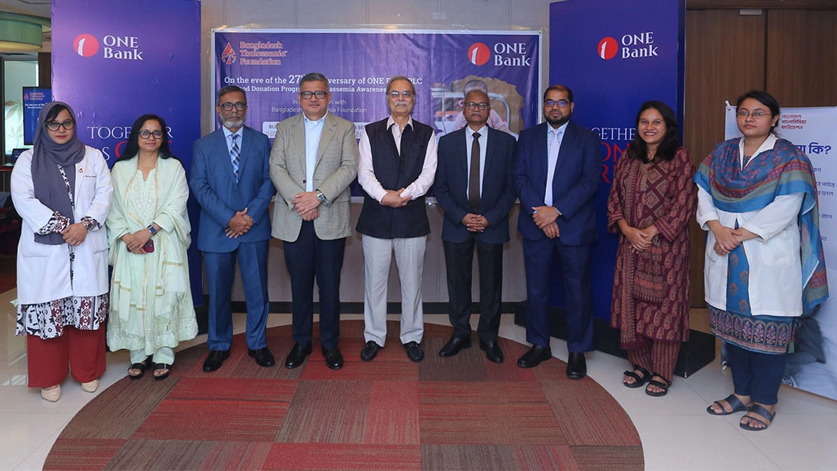 ওয়ান ব্যাংকের ২৭তম প্রতিষ্ঠাবার্ষিকীতে স্বেচ্ছায় রক্তদান ও থ্যালাসেমিয়া সচেতনতা কর্মসূচি