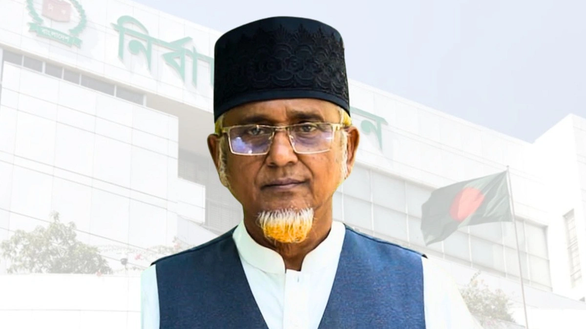 গাজী নজরুলের এমপি পদ নিয়ে যা বলছে ইসি
