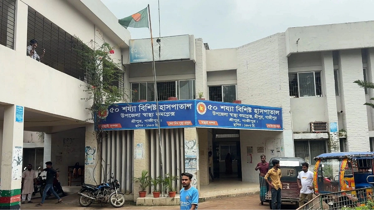 শ্রীপুরে শিয়ালের কামড়ে নারী-শিশুসহ আহত ১৪