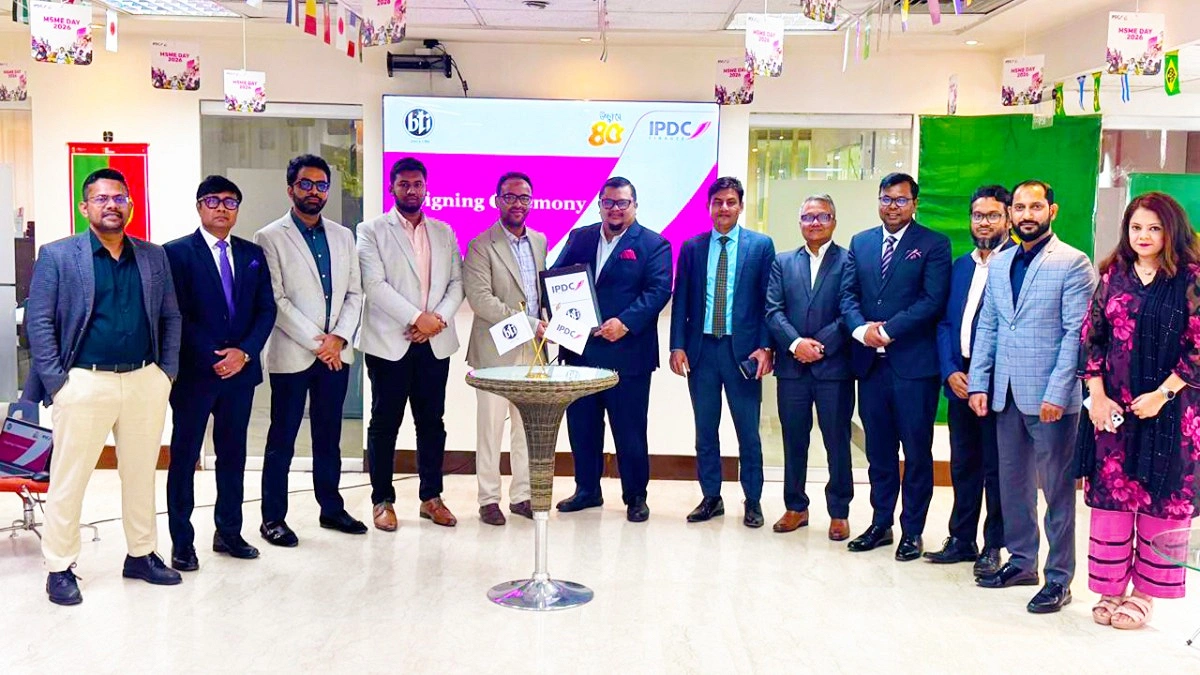 গৃহঋণ সহজ করতে আইপিডিসি ফাইন্যান্স ও বিটিআইর সমঝোতা