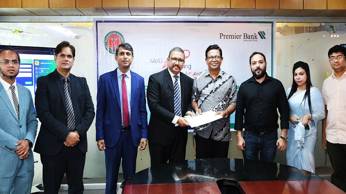 প্রিমিয়ার ব্যাংক ও বিসিএস হেলথ ক্যাডার অ্যাসোসিয়েশনের সমঝোতা স্মারক